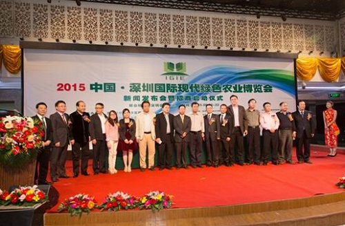 發(fā)布會(huì)策劃-合影