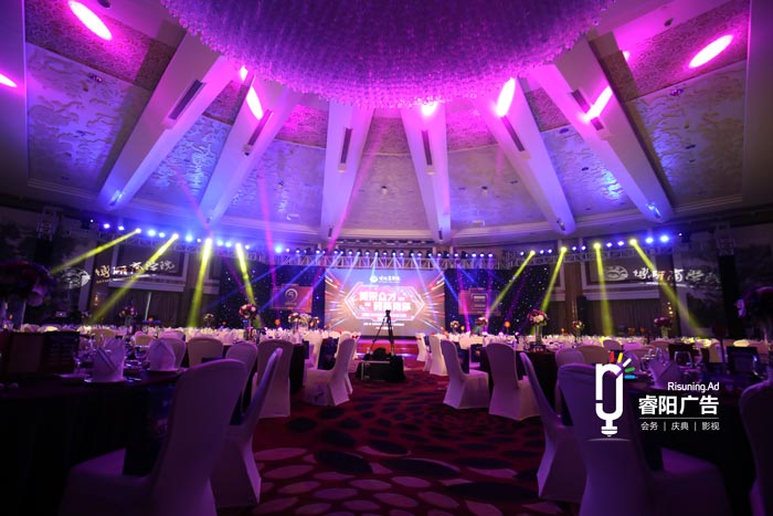 什么是晚會活動策劃“5+6”模式？