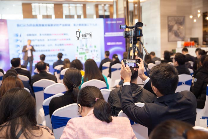 做好這三點 會議活動策劃就沒有什么問題